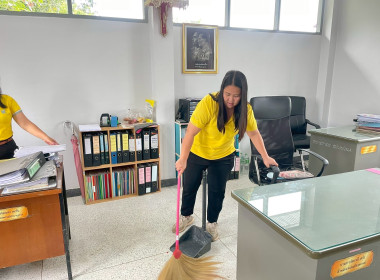 กิจกรรมทำความสะอาดใหญ่ Big Cleaning Day ประจำเดือน มิถุนายน ... พารามิเตอร์รูปภาพ 27